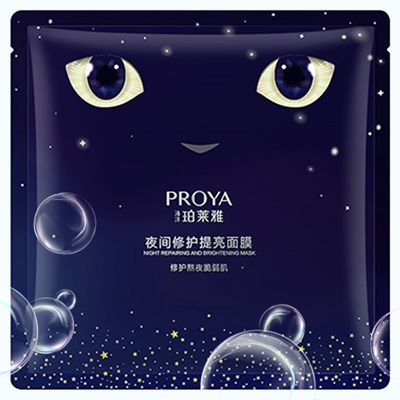 ag担保网夜间修护提亮面膜