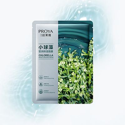 ag担保网小球藻莹润保湿面膜