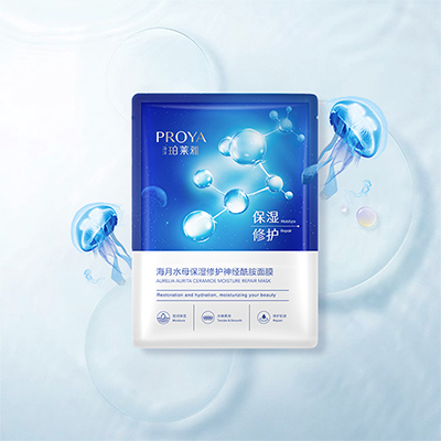 ag担保网海月水母保湿修护神经酰胺面膜