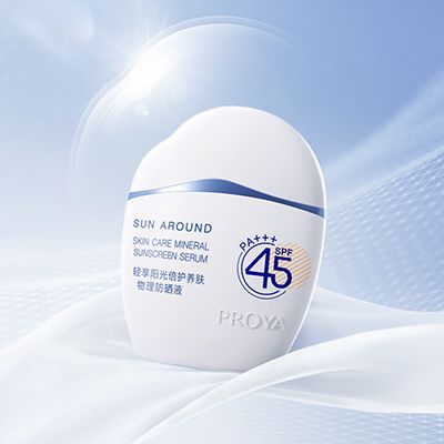 ag担保网轻享阳光倍护养肤物理防晒液